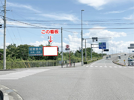 3289-1