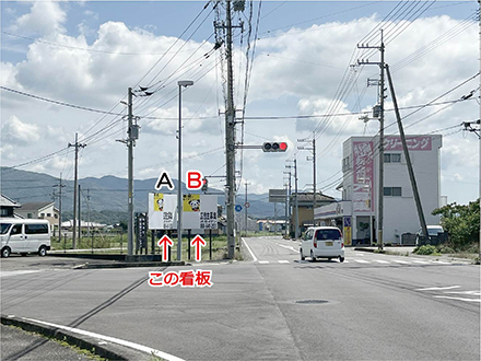 3926-1